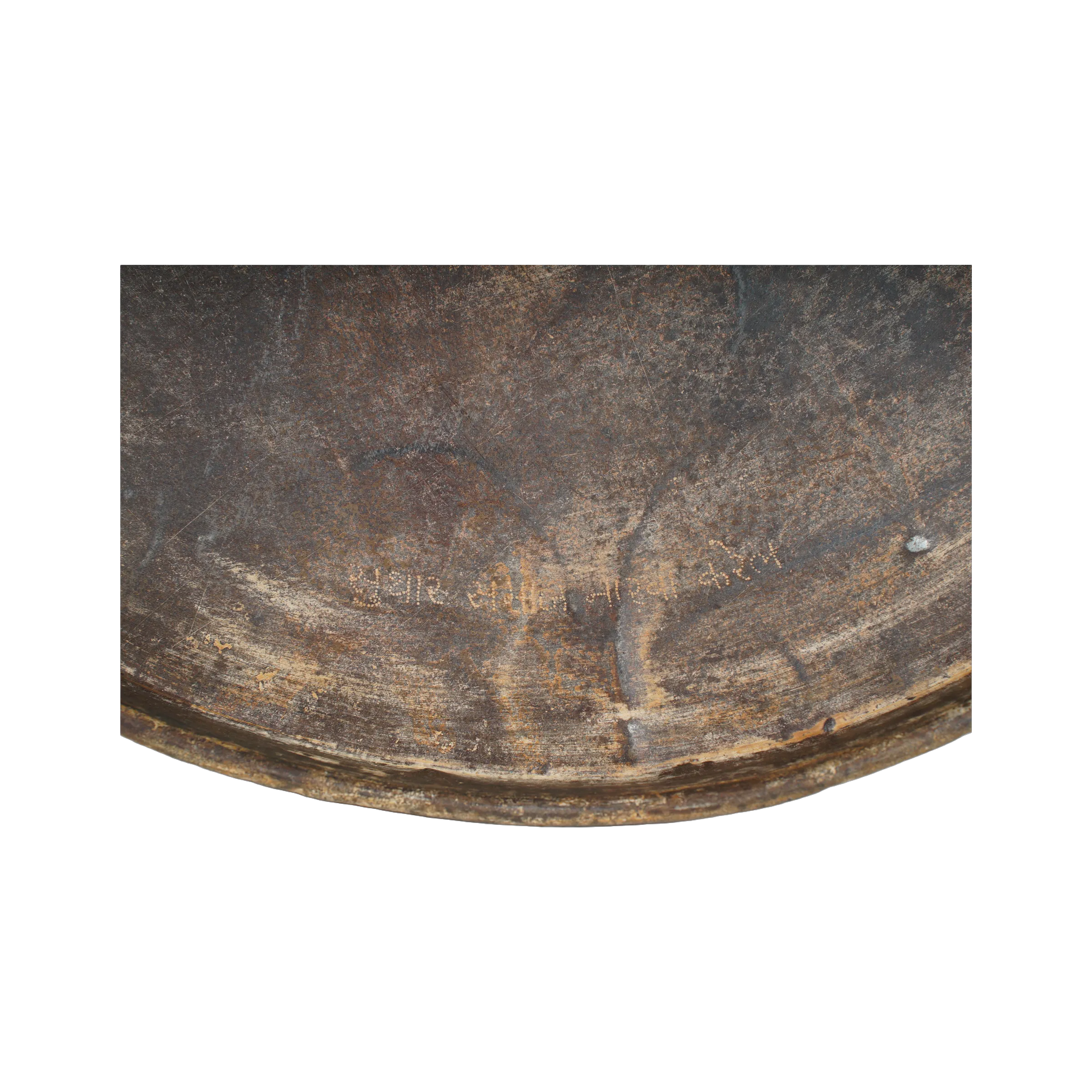 Thali - Grand plateau rond en métal n°2 - vue 4