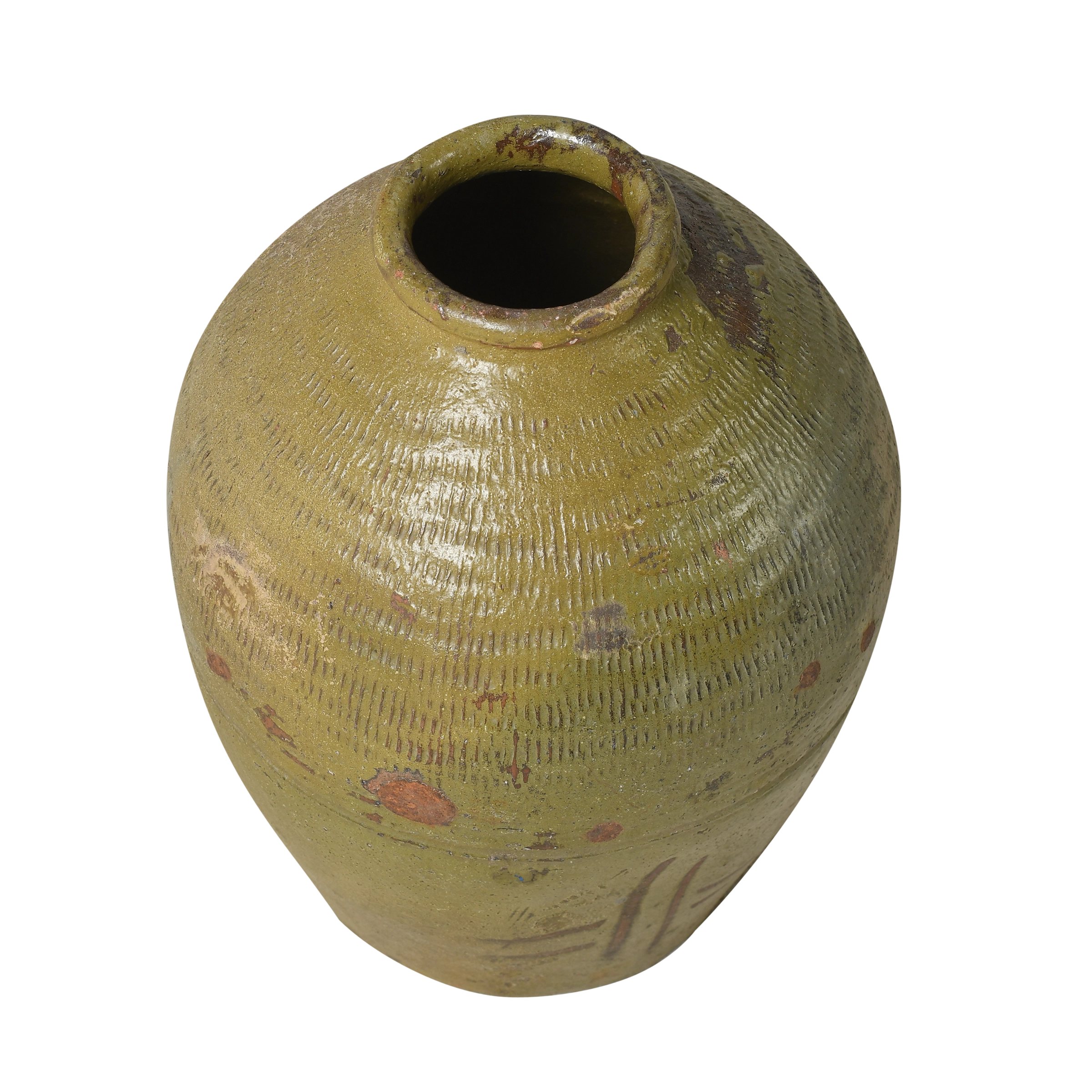 Yulin - Jarre à vin de riz chinoise n°15 - vue 2