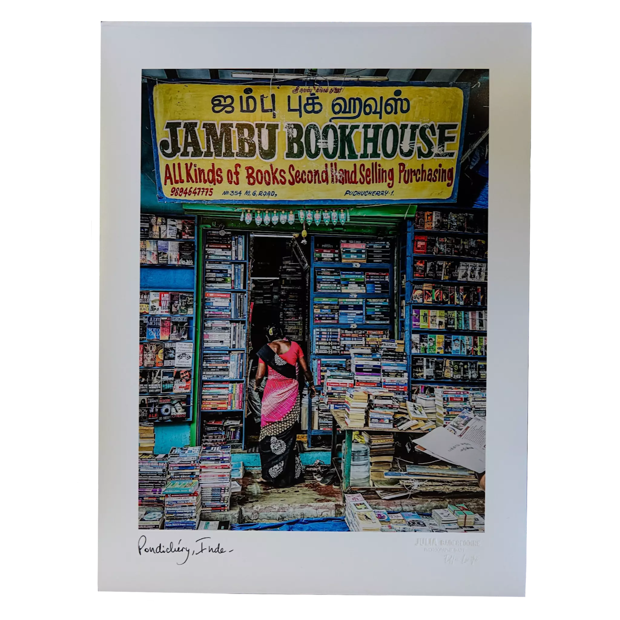 The Bookshop, Pondichéry - Affiche