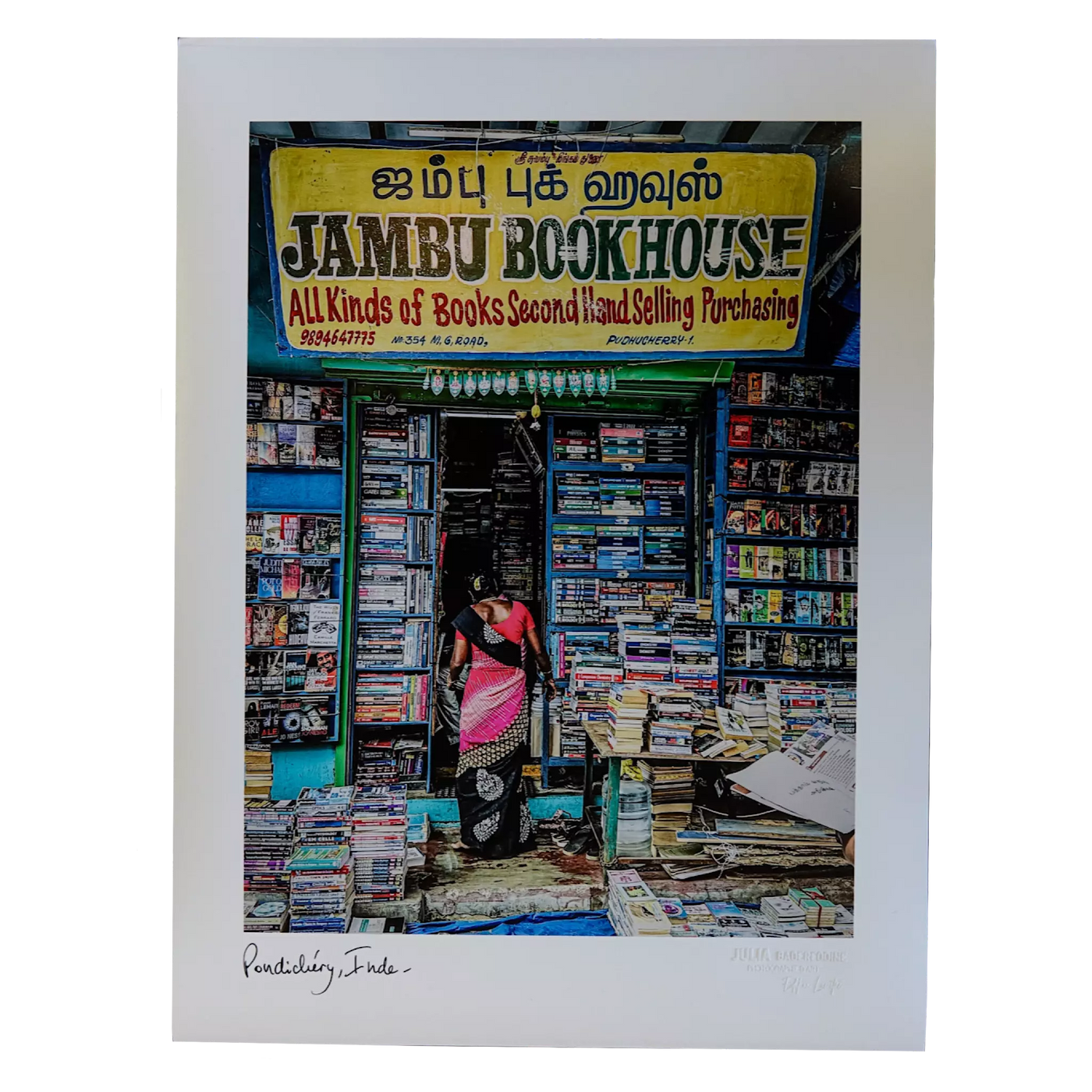 The Bookshop, Pondichéry - Affiche