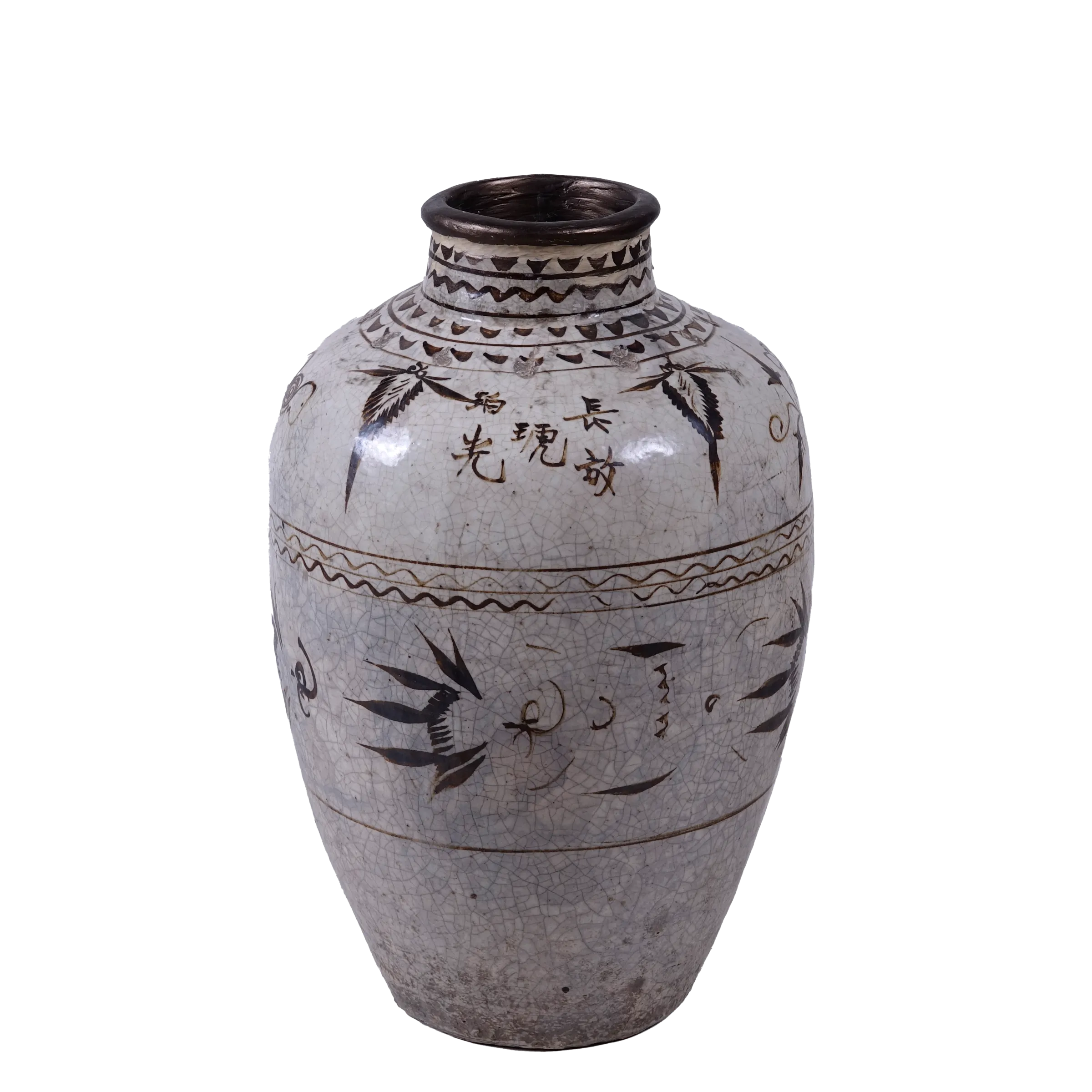 Cizhou - Jarre à alcool vernissée chinoise n°4