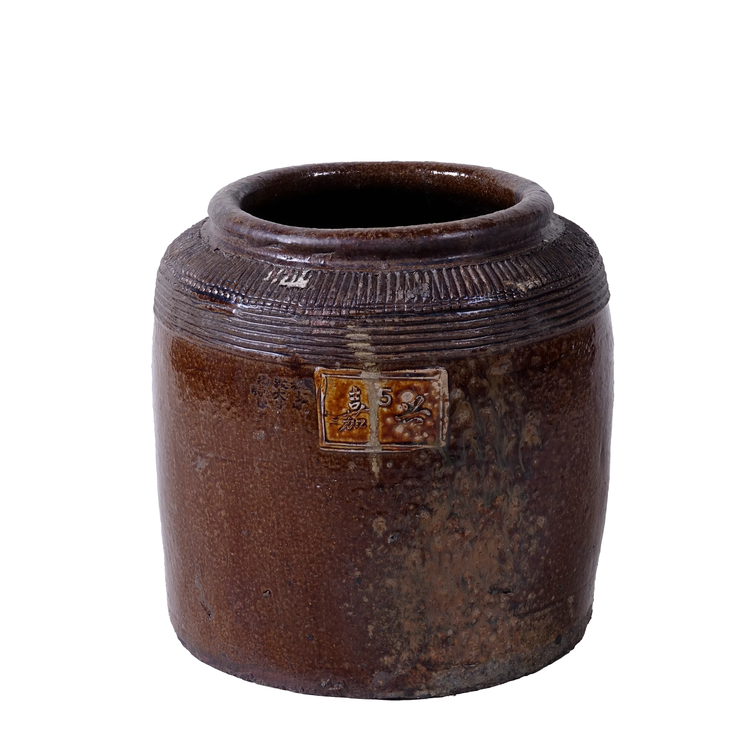 Yishui - Ancien pot chinois émaillé n°8
