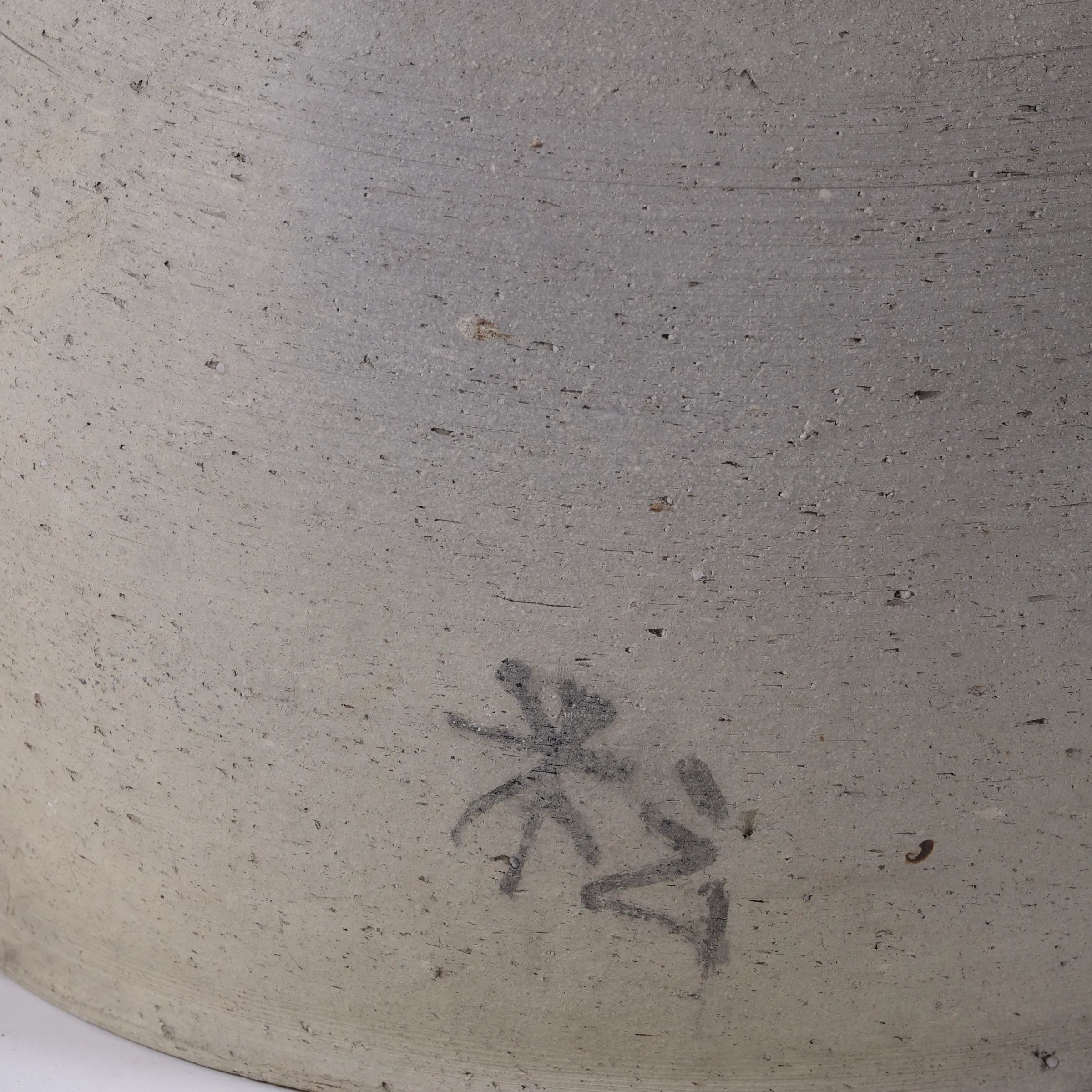 Anping - Pot chinois en terre cuite à col brun n°3