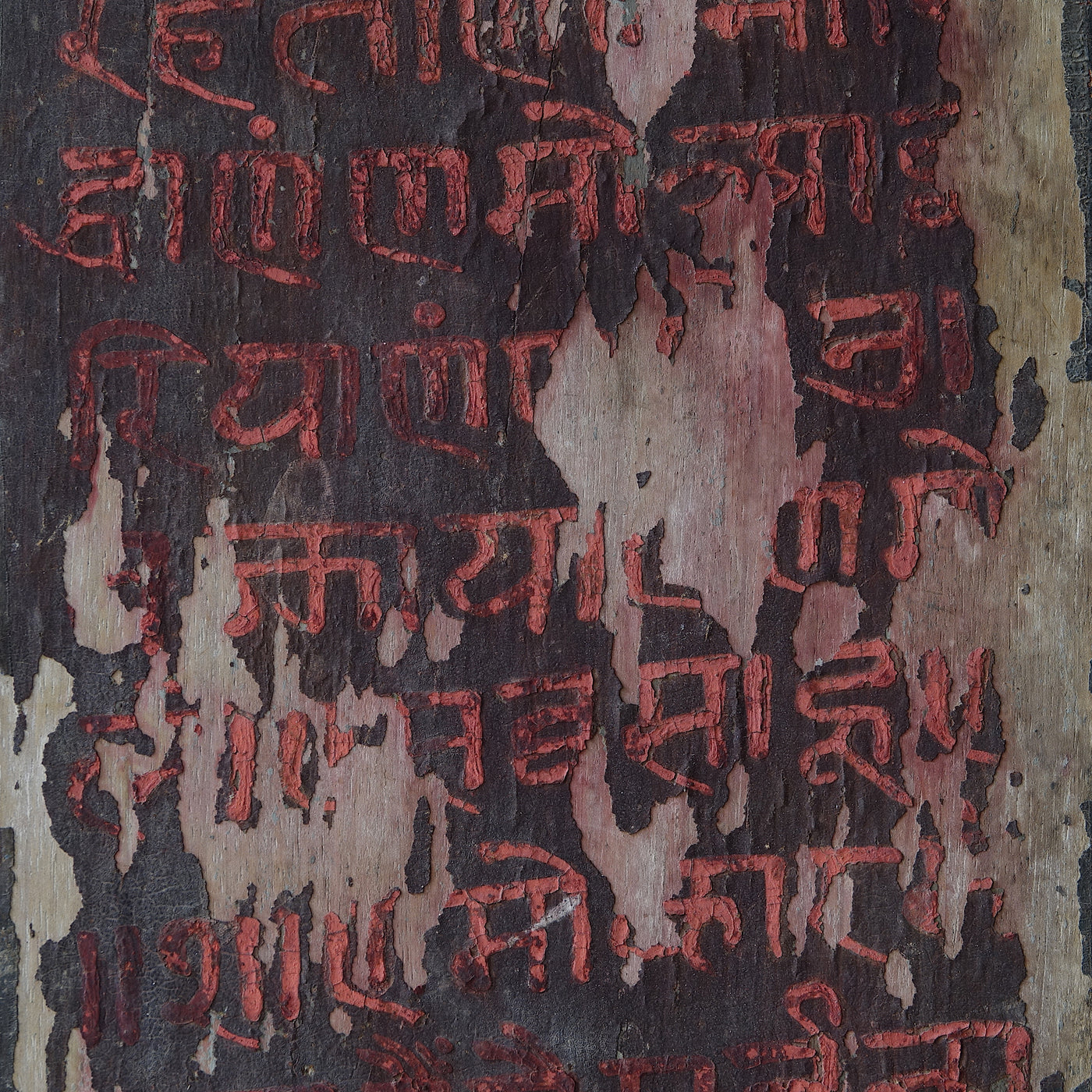 Puja - Tablette à prières en bois n°5