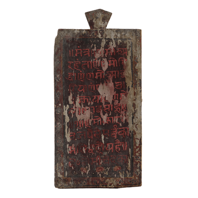 Puja - Wooden prayer tablet n ° 5