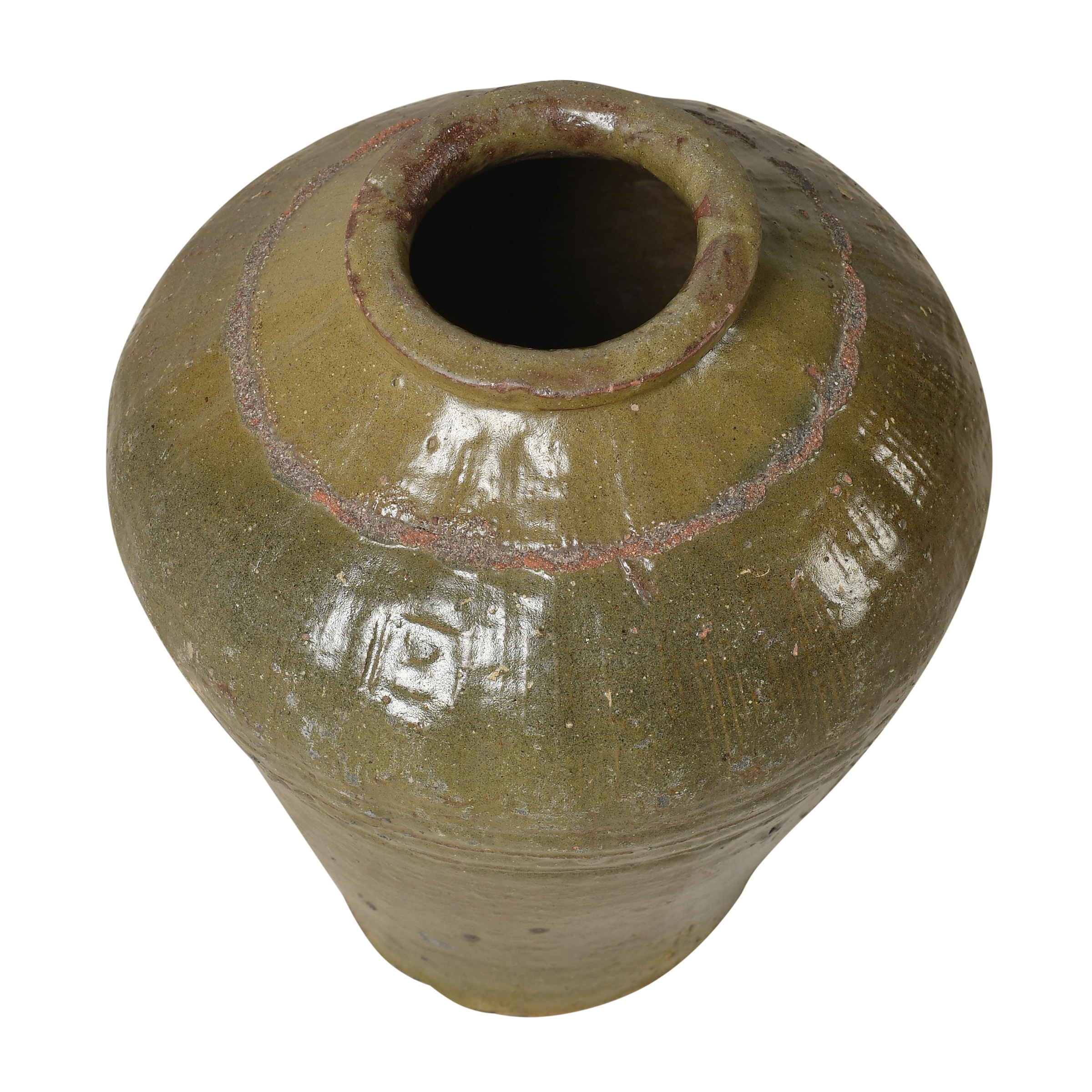 Yulin - Jarre à vin de riz chinoise n°12 - vue 2