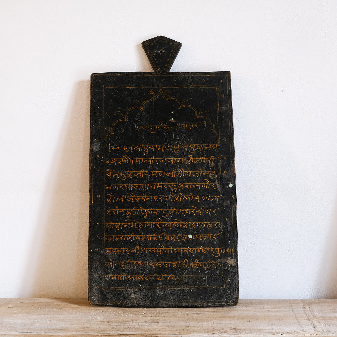 Puja - Wooden prayer tablet n ° 2
