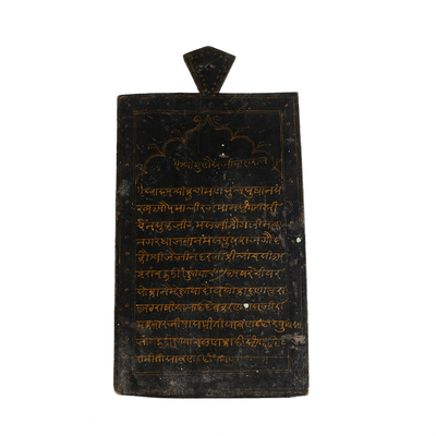 Puja - Wooden prayer tablet n ° 2